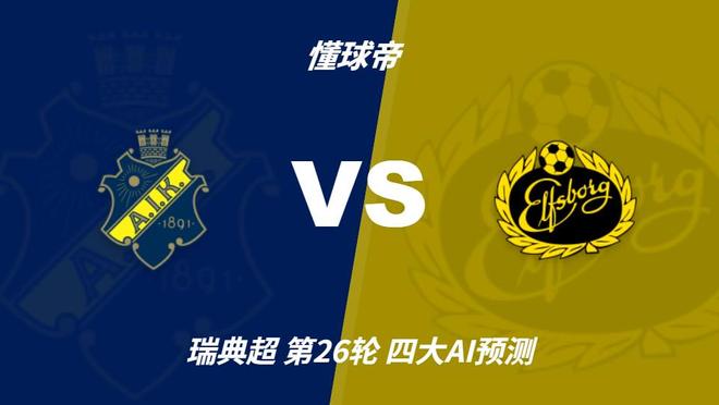 js345线路集团官网详情图