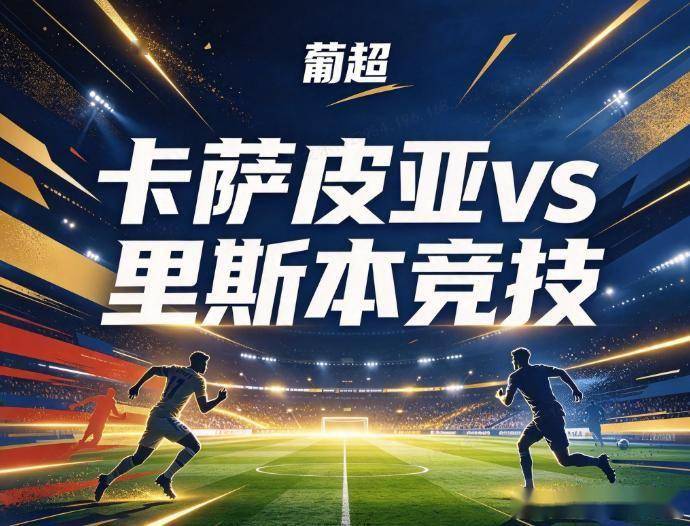 js345线路集团官网详情图