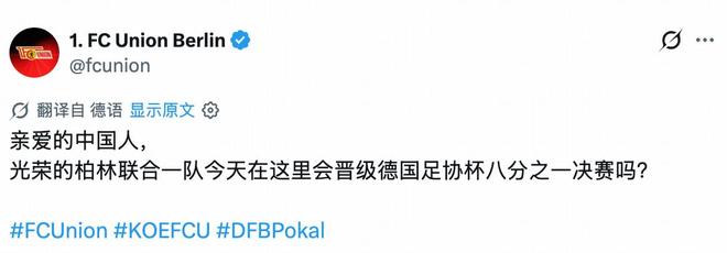 js345线路集团官网相关图片