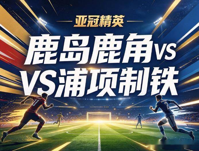 js345线路集团官网介绍图片