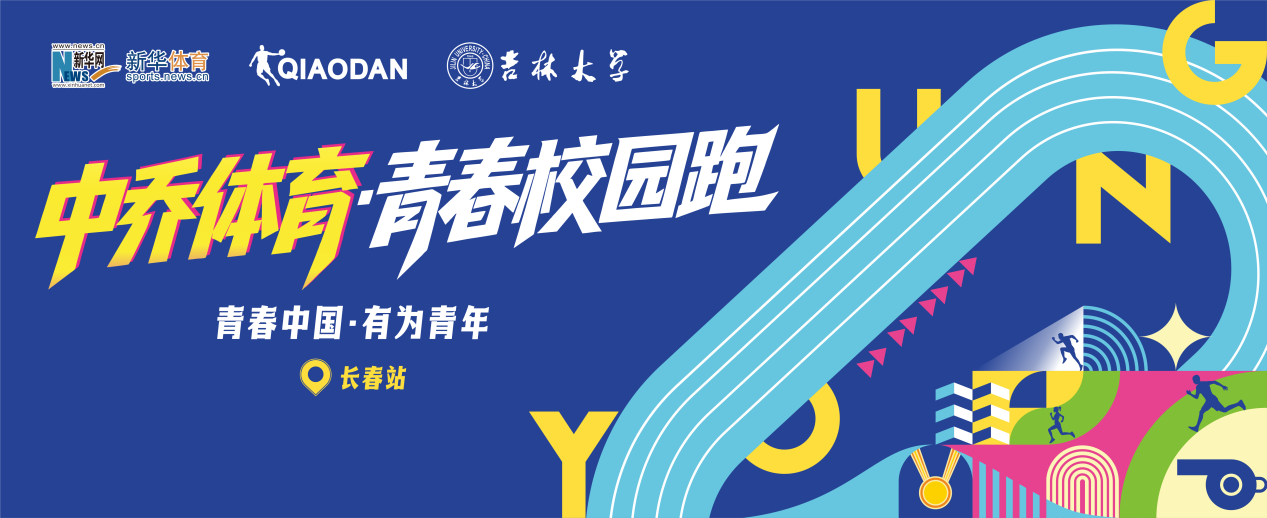 了解js345线路集团官网