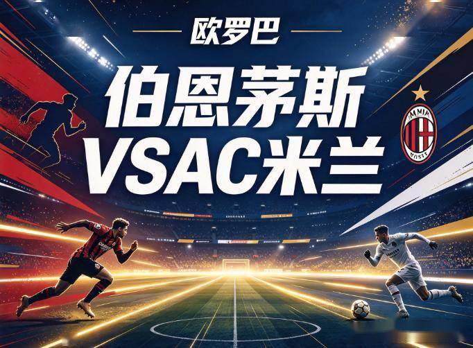 js345线路集团官网产品图片