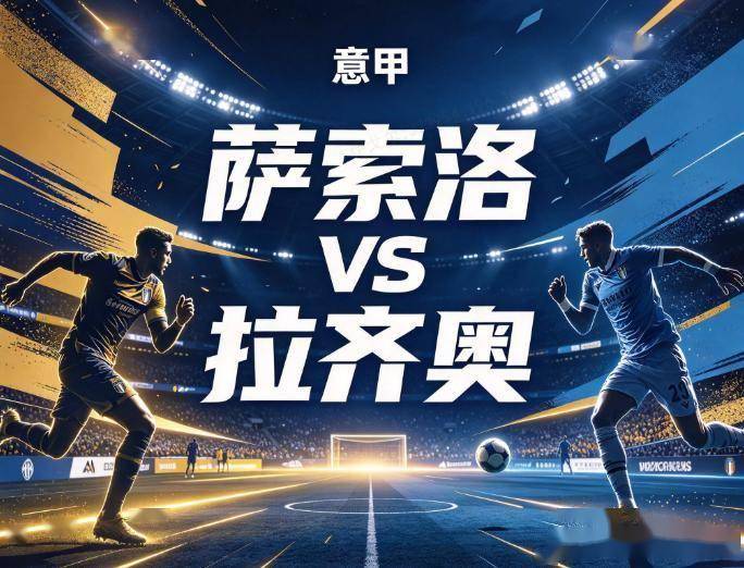 js345线路集团官网介绍图片