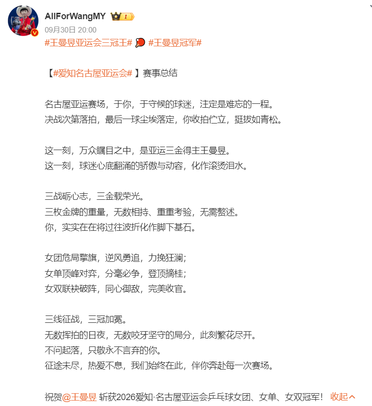 专业js345线路集团官网服务