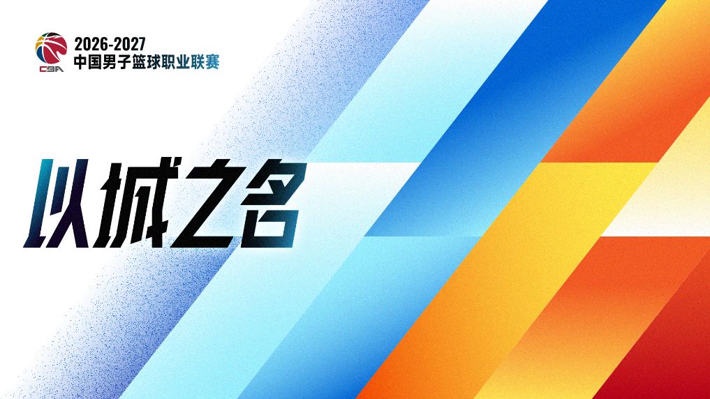 js345线路集团官网案例展示