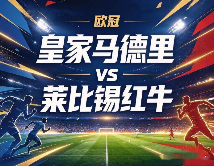 js345线路集团官网相关图片