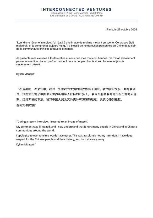 js345线路集团官网展示图片