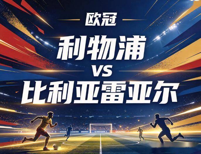 js345线路集团官网详情图