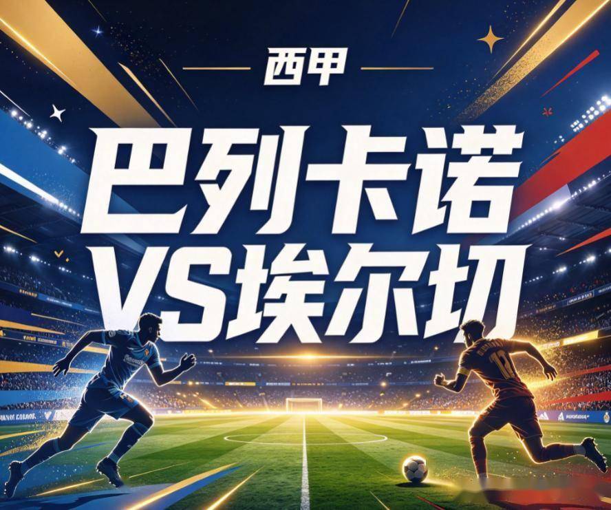 js345线路集团官网产品图片