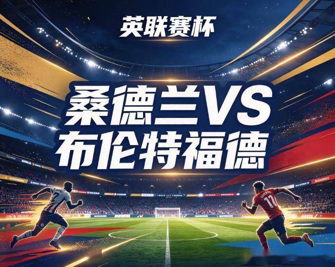 js345线路集团官网介绍图片